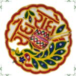 laddu gopal poshak